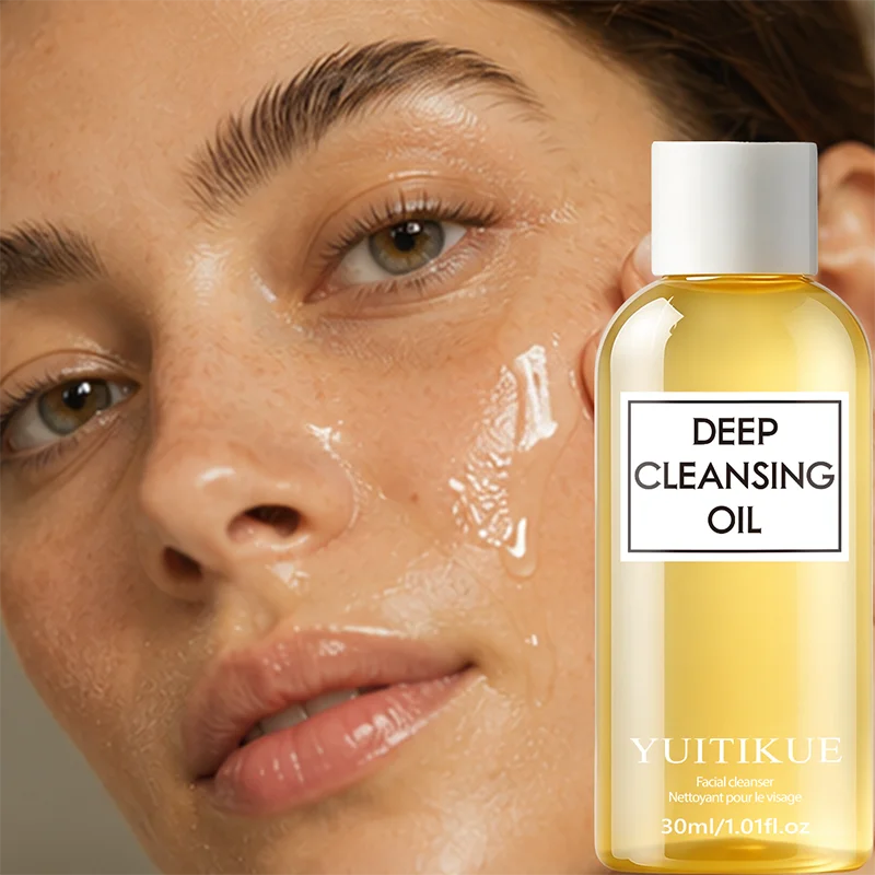 Aceite de limpieza facial