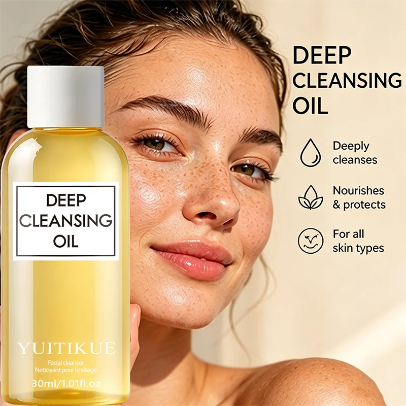 Aceite de limpieza facial
