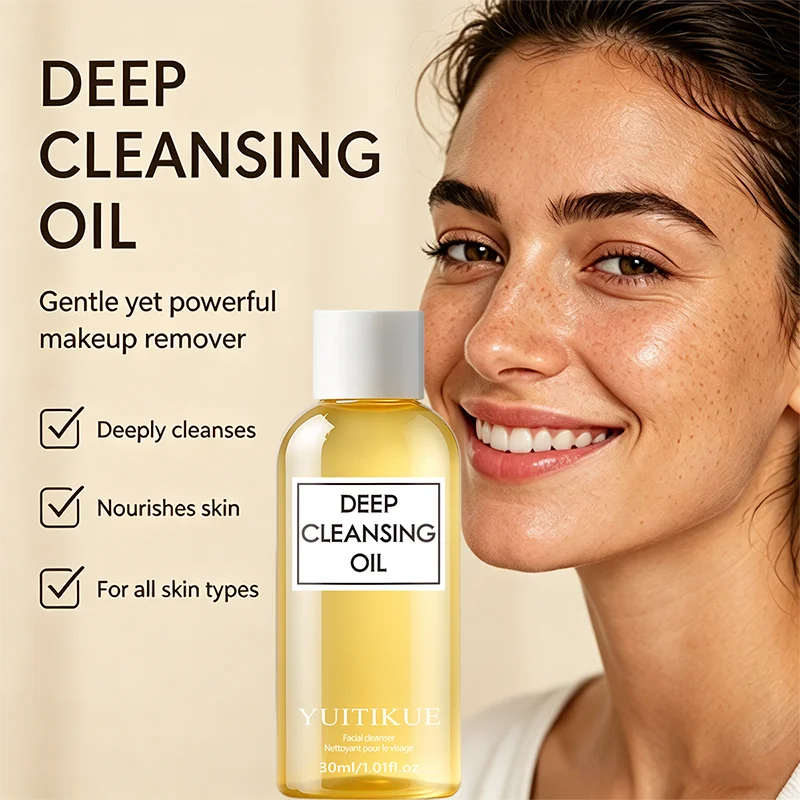 Aceite de limpieza facial
